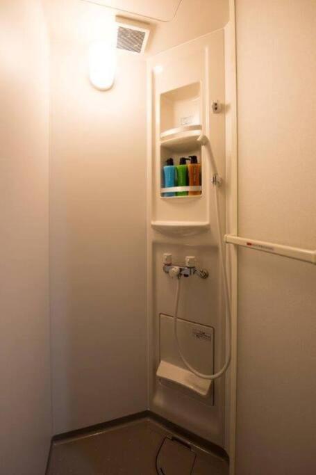 Tamanoi Appartement *