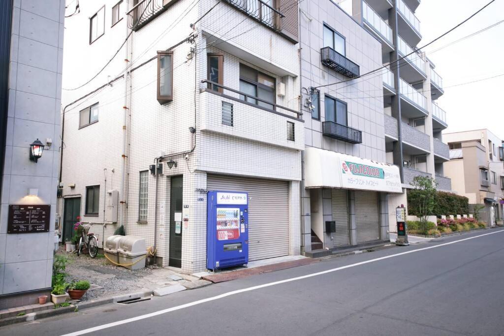 Appartement Tamanoi