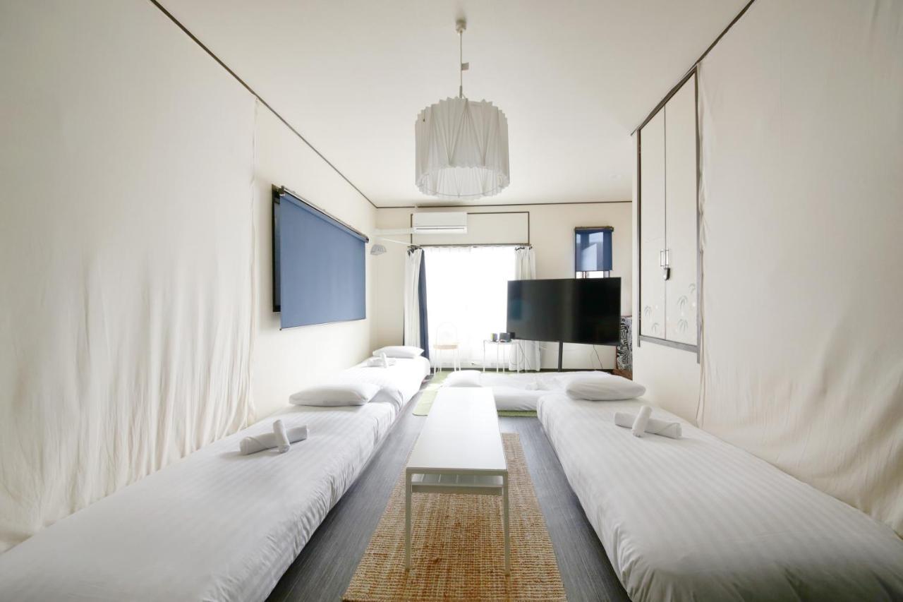 Appartement Tamanoi Tokio