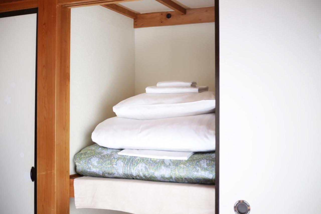 Tamanoi Appartement Tokio
