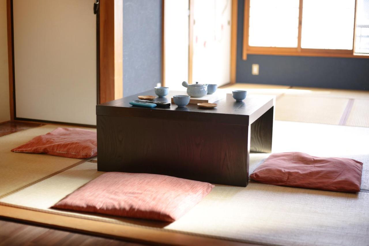 Appartement Tamanoi